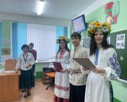 Издательство "Адукацыя і выхаванне" приняло участие в районном празднике «День книги» в гимназии г. Фаниполя